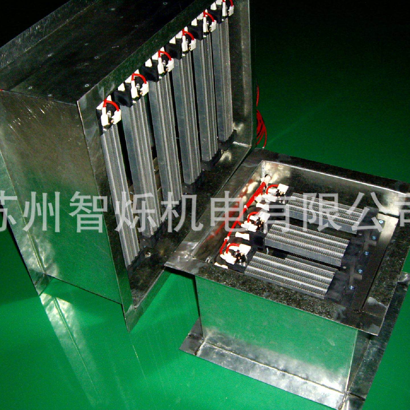 供应家具烘干除湿机用PTC加热器，就选智烁品牌！