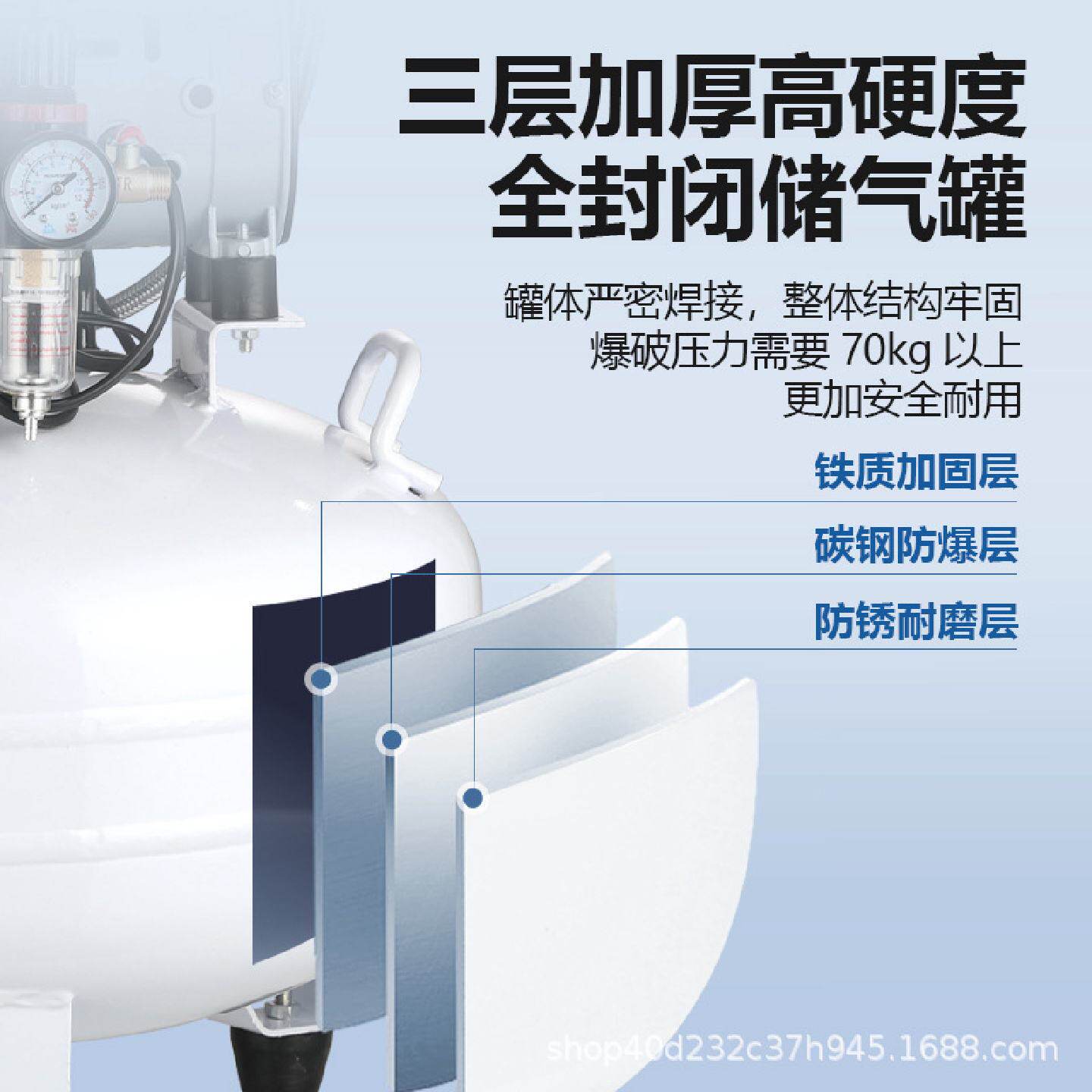 牙科专用无油静音空压机精密真空泵新款220V实验室口腔医用充气泵
