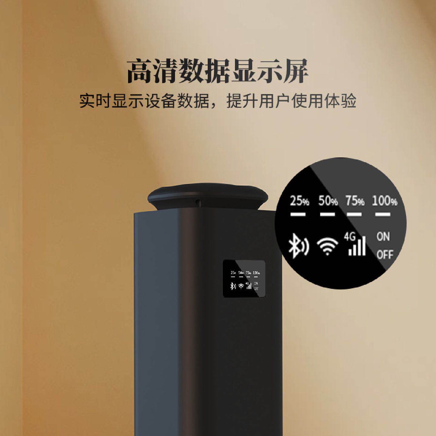 智能落地式香薰机商用蓝牙立柱式香氛机酒店自动喷香雾化扩香机