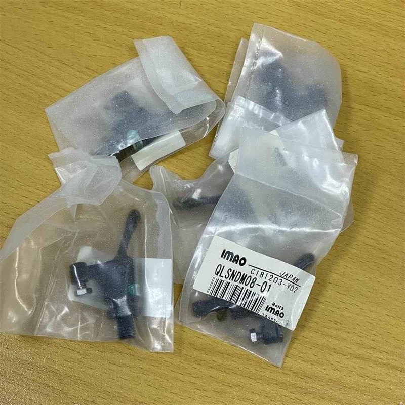 夹具 按扣式/迷你下推式QLSNDM08-01 QLSNDM08-01-NP