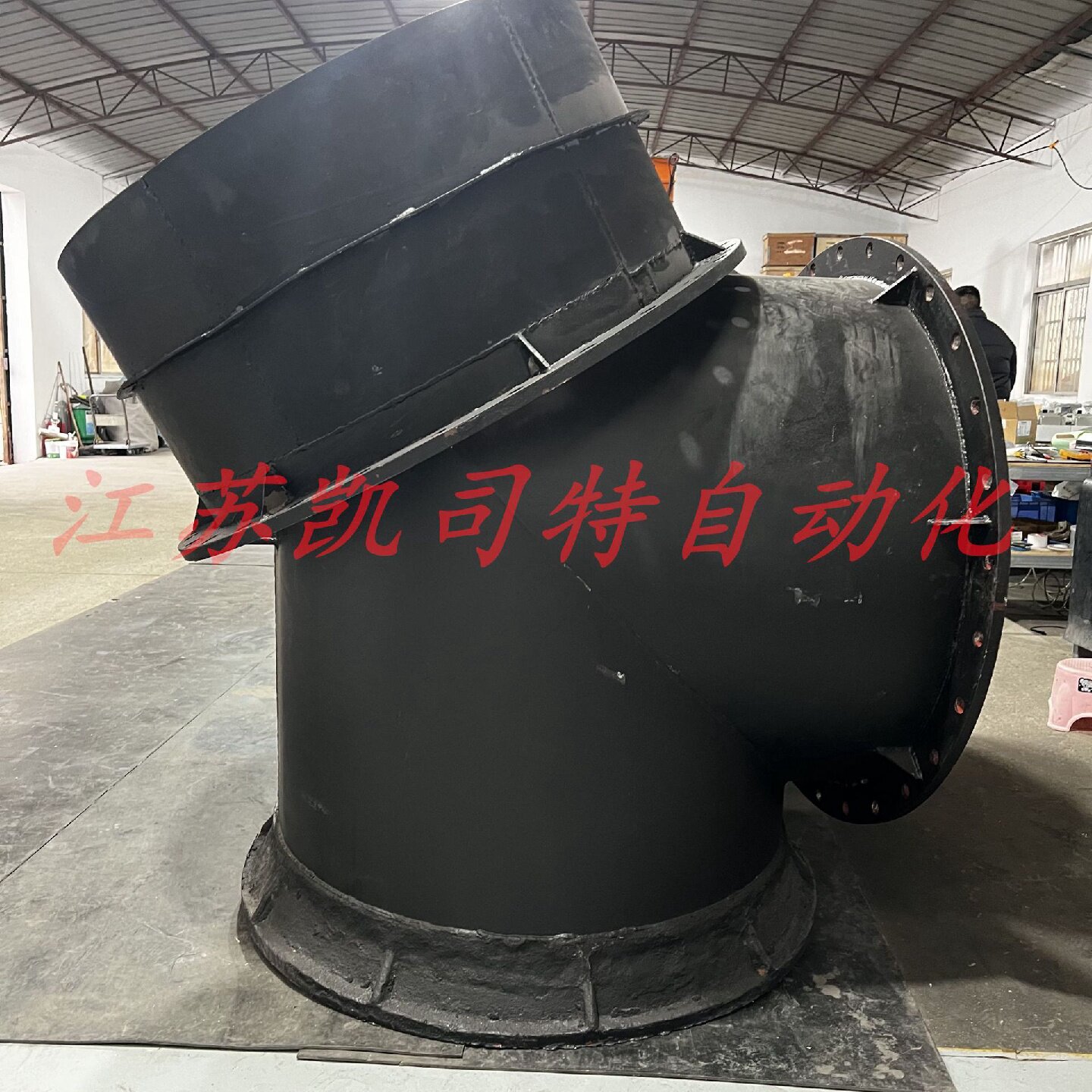 矿用隔爆型手电两用配水闸阀PXII-DN1000含ZBK电动装置法兰短管