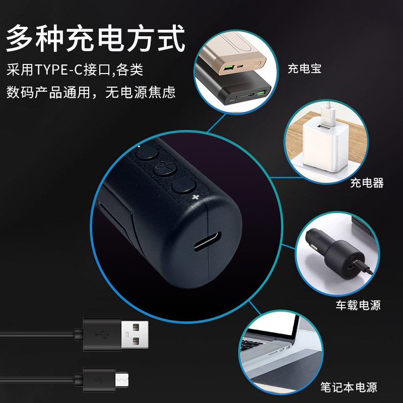 立式无线电烙铁LED数显usb电烙铁套装灯泡头1500mA焊锡电热可调温