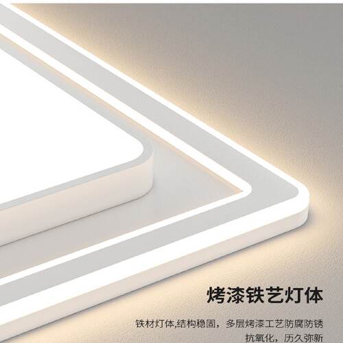 大气客厅主灯餐厅卧室灯现代简约led吸顶灯中山全屋灯具套餐组合