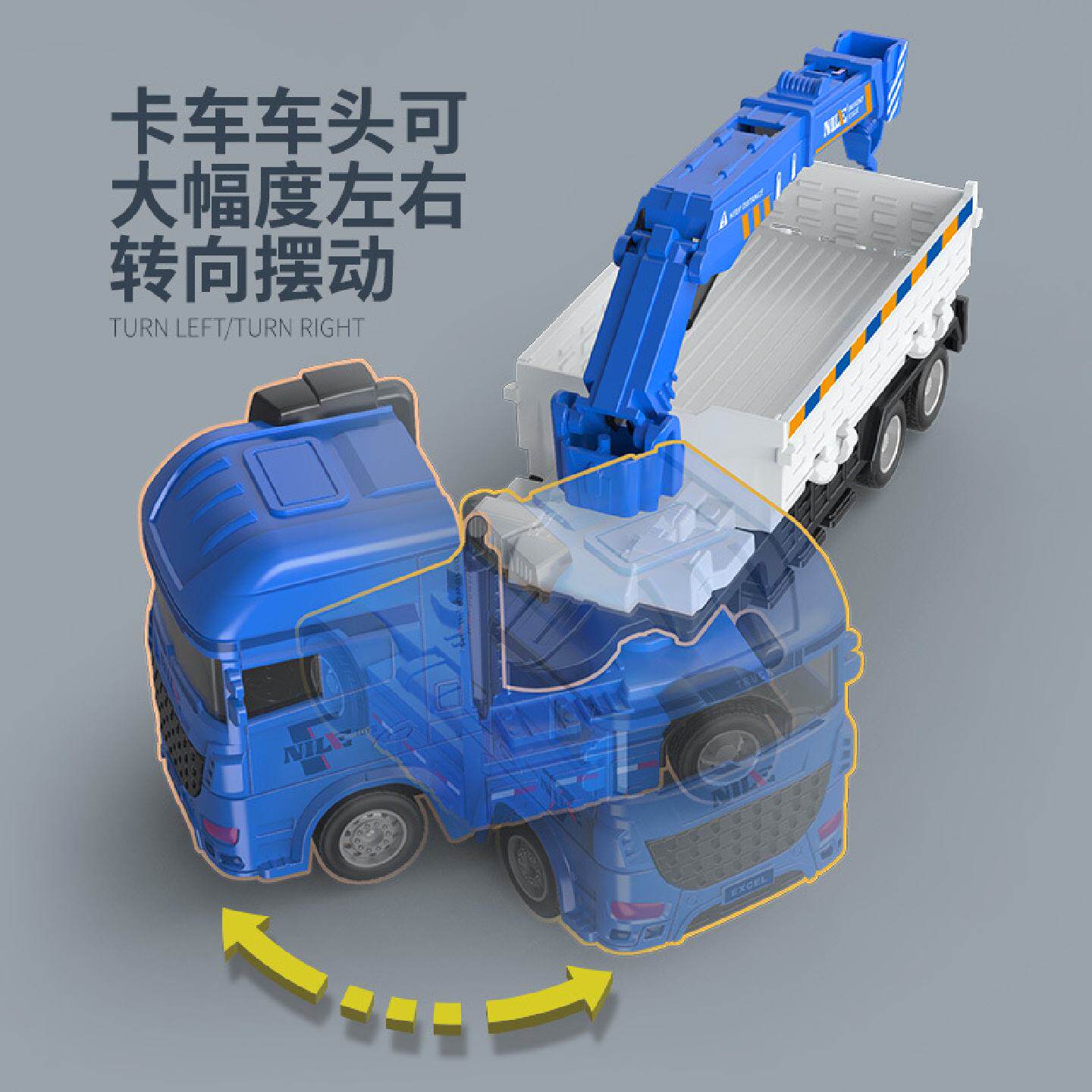 儿童惯性仿真城市卡车队男孩工程车消防运输车模型转向车头玩具车