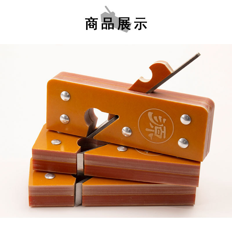 木工拉线刨单线刨木工刨槽刨手刨手推刨门框边刨手工刨修边拉线刨