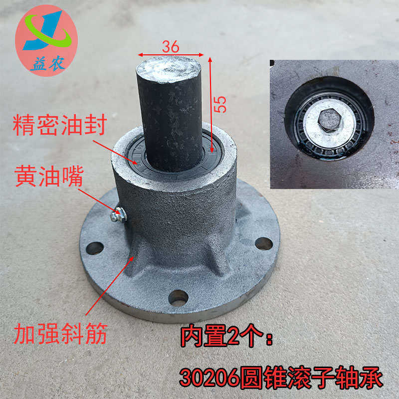 旋耕机配件改装圆盘耙片加厚锰钢缺口耙片圆盘犁片重型圆盘耙耐