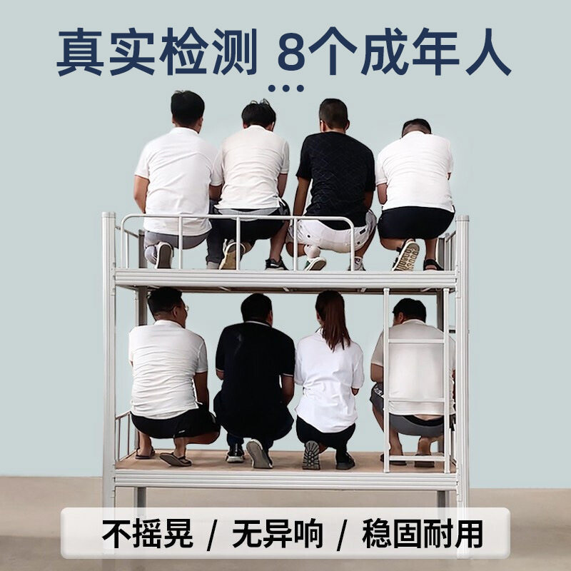 上下铺铁架床双人员工铁艺双层床高架床学校宿舍高低床学生宿舍床
