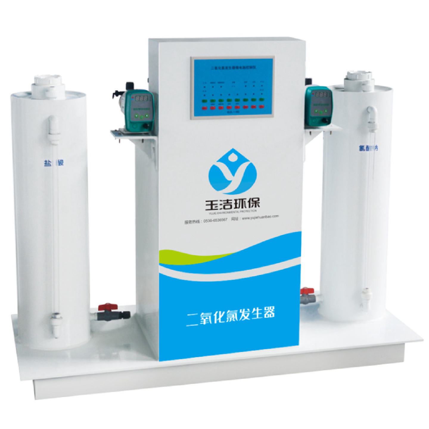 复合二氧化氯发生器二氧化氯消毒装置厂家推荐玉洁运行稳定