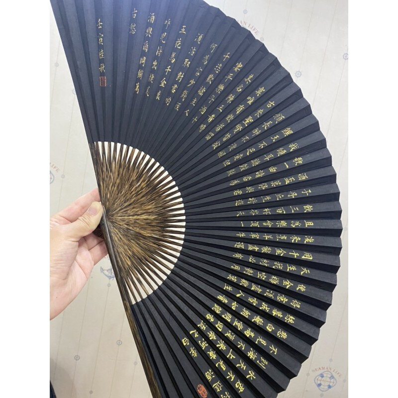 复古全棕黑纸扇9寸40方折扇纯手工制作将进酒小楷扇面可定制