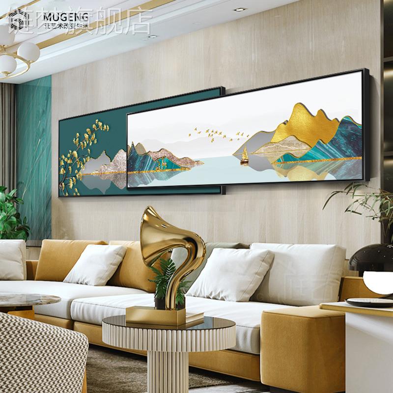网红现客厅装饰代山水挂画中式办公室轻新奢沙发背景墙卧室床头|