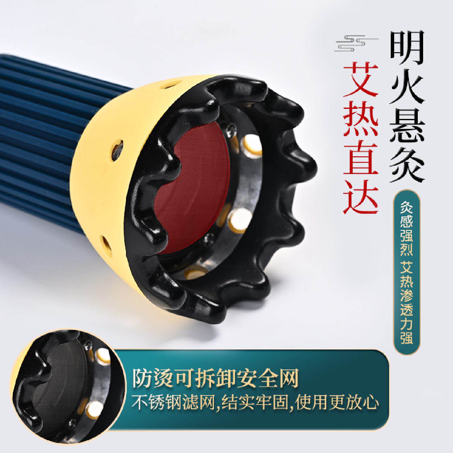 天然砭石走罐艾灸馆头部神器头疗陶瓷刮痧筒一体杯专用仪器工具盒