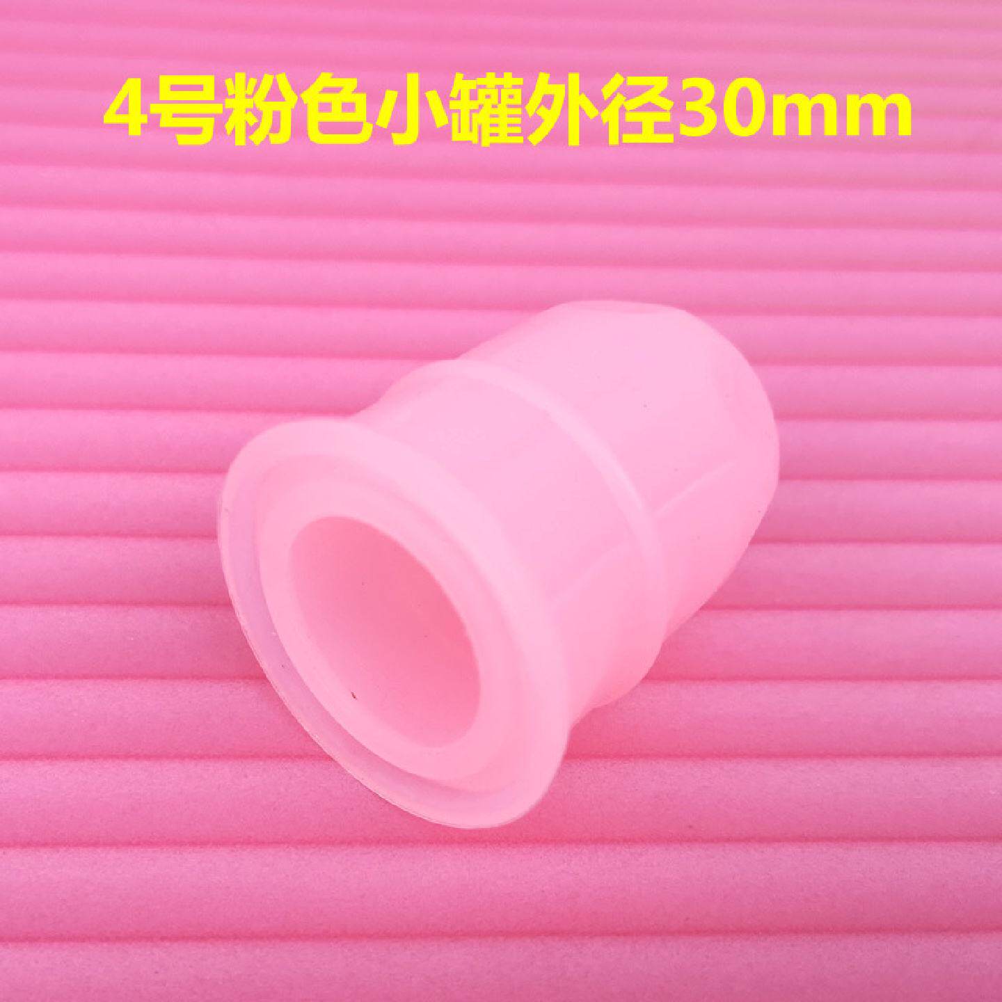 小儿推拿硅胶刮痧罐蜜芽软罐太极罐吸痧走罐家用蜜牙花园益罐儿童