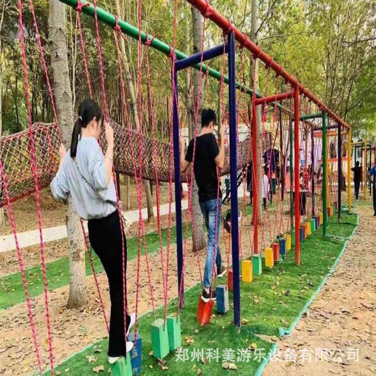 黑龙江佳木斯户外闯关项目非标丛林儿童拓展游乐设备无动力闯关