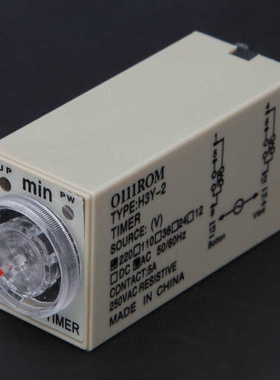 Timer relay Time relay H3Y-2 8-pin High-precision household