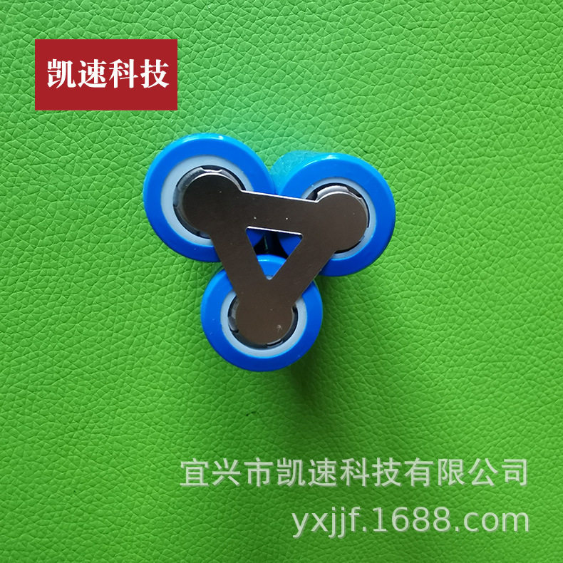 镍带18650锂电池组小三角形镍片0.1异型镍片小三角型连接片方形片
