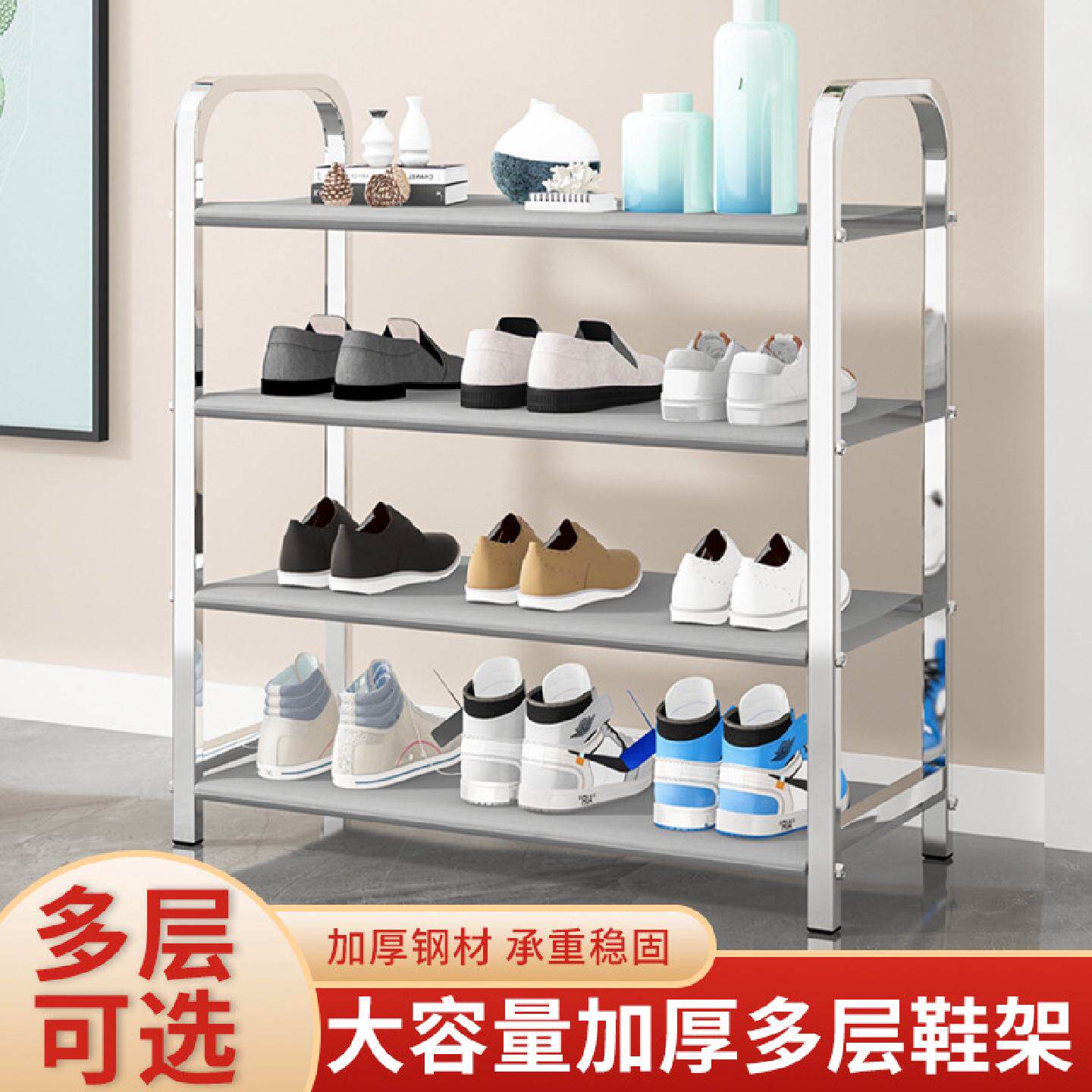 鞋架多层室内经济型简易门口鞋柜收纳架大容量宿舍多功能布艺鞋架