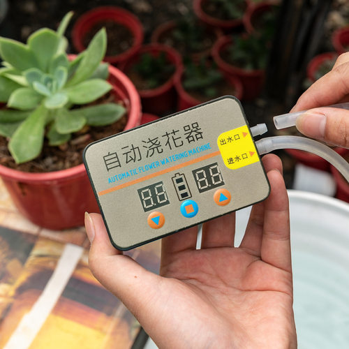 安格阳光棚自动浇花器计时滴水庭院浇灌喷淋系统智能喷灌花园滴灌