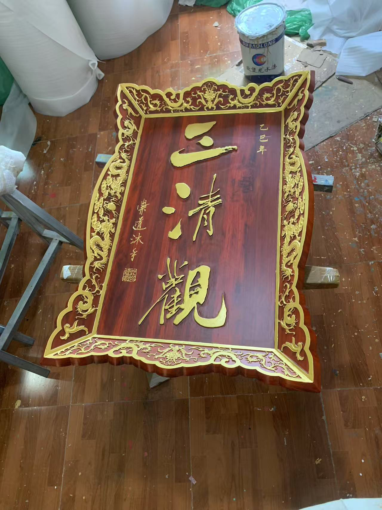 实木牌匾定制寺庙道观祠堂凉亭圆弧对联圆柱楹联抱柱牌匾仿古对联