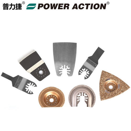 热销普力捷木工电动工具万u用宝电铲多功能切割机修边机摆动铲锯