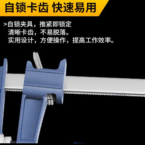 热销木工夹子夹具F夹g夹钳固定工具夹压板压N紧器f字夹重型快速自