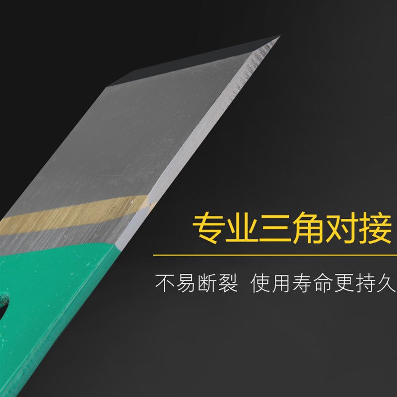 热销木工刨刀木头锋钢专用推刨手工高速I网刨刃盖铁手推刨床刀片