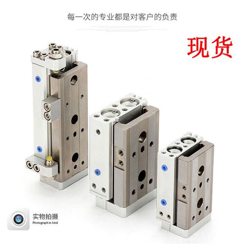 热销怡合达滑台气缸WHA13-6-8-12-1x6-20-25-30-40-75-10-50-AS-A