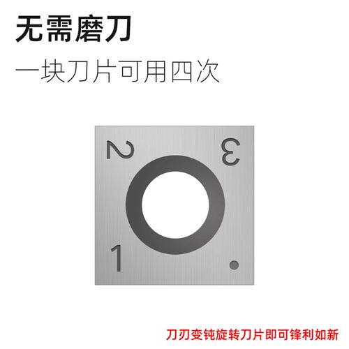 热销修边刨倒角刨实木生态板修边封边条去毛刺木工U刨修边刨铝刨