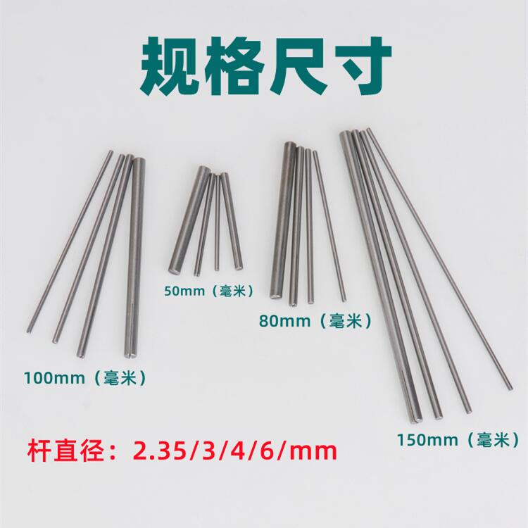 热销砂纸夹杆 打磨杆子夹砂纸抛光打磨杆 加长Q打磨杆打磨头根雕