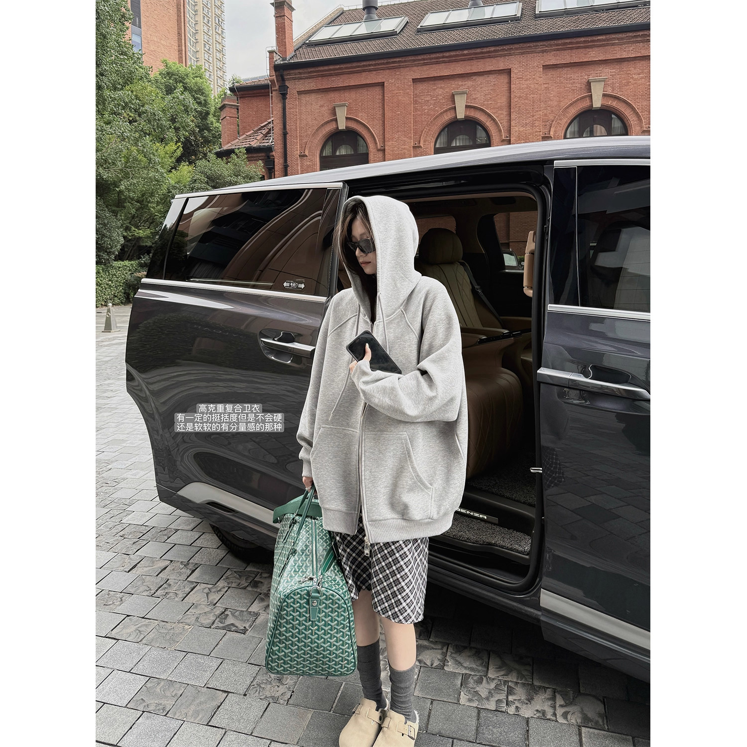 LIL CHER 素颜卫衣 万能好穿的高克重复合拉链连帽卫衣外套女春秋,女装/女士精品,卫衣/绒衫,淘宝优惠券,粉丝福利购,淘宝优惠卷