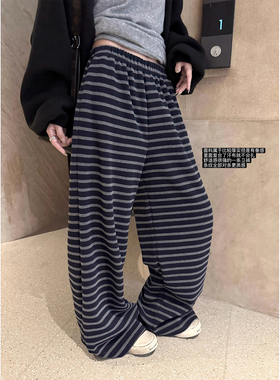 LIL CHER加厚复合卫裤慵懒宽松紧腰显瘦条纹阔腿裤休闲长裤女秋冬