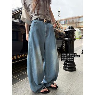 CHER 女新款 冰美海盐&夏季 阔腿牛仔裤 做旧复古蓝立体拼缝长裤 LIL