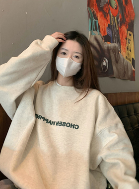 LIL CHER美式复古小个子灰色无帽卫衣女春秋高级感慵懒风圆领上衣