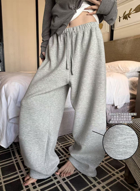 LIL CHER 空气绒&羊毛软糯奶奶裤抽绳松紧腰宽松休闲卫裤秋冬新款