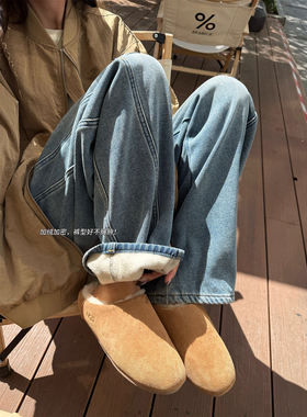 LIL CHER 怕冷星人&加厚绒 水洗牛仔蓝宽松弯刀牛仔裤长裤女冬季