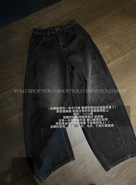 LIL CHER灰色做旧复古侧缝拼接显瘦中低腰牛仔长裤女春秋季弯刀裤