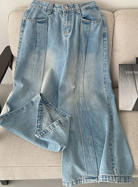 LIL CHER蓝色高腰阔腿设计感牛仔裤女春夏季韩系复古宽松拖地裤子