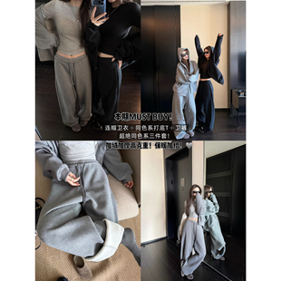 加绒连帽卫衣双腰卫裤 同色系三件套 修身 打底衫 女 LIL 套装 CHER