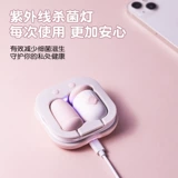 Вибрирующее яйцо -мастурбационное устройство сильное вибрационное матовое пирог вставка для взрослых женских продуктов и веселые игрушки