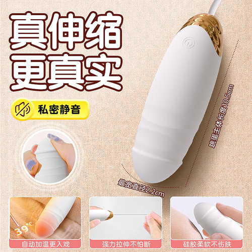 可伸缩长续航易清洗动力强女孩子爱玩的玩具