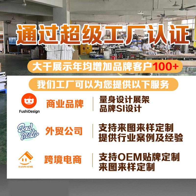 雪弗食板圆形中岛展示架糖果零场示五金旋DTK转展台商超市促销货