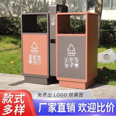 户外圾桶不锈钢政公市园ZUH风景区商用金属果皮箱类社区环卫分垃