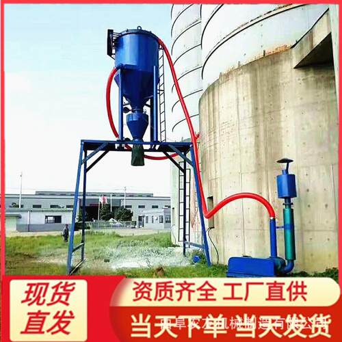 污泥石子吸泥浆气力力输送机械茨风机籽水泥厂气吸灰NOX机棉厂罗
