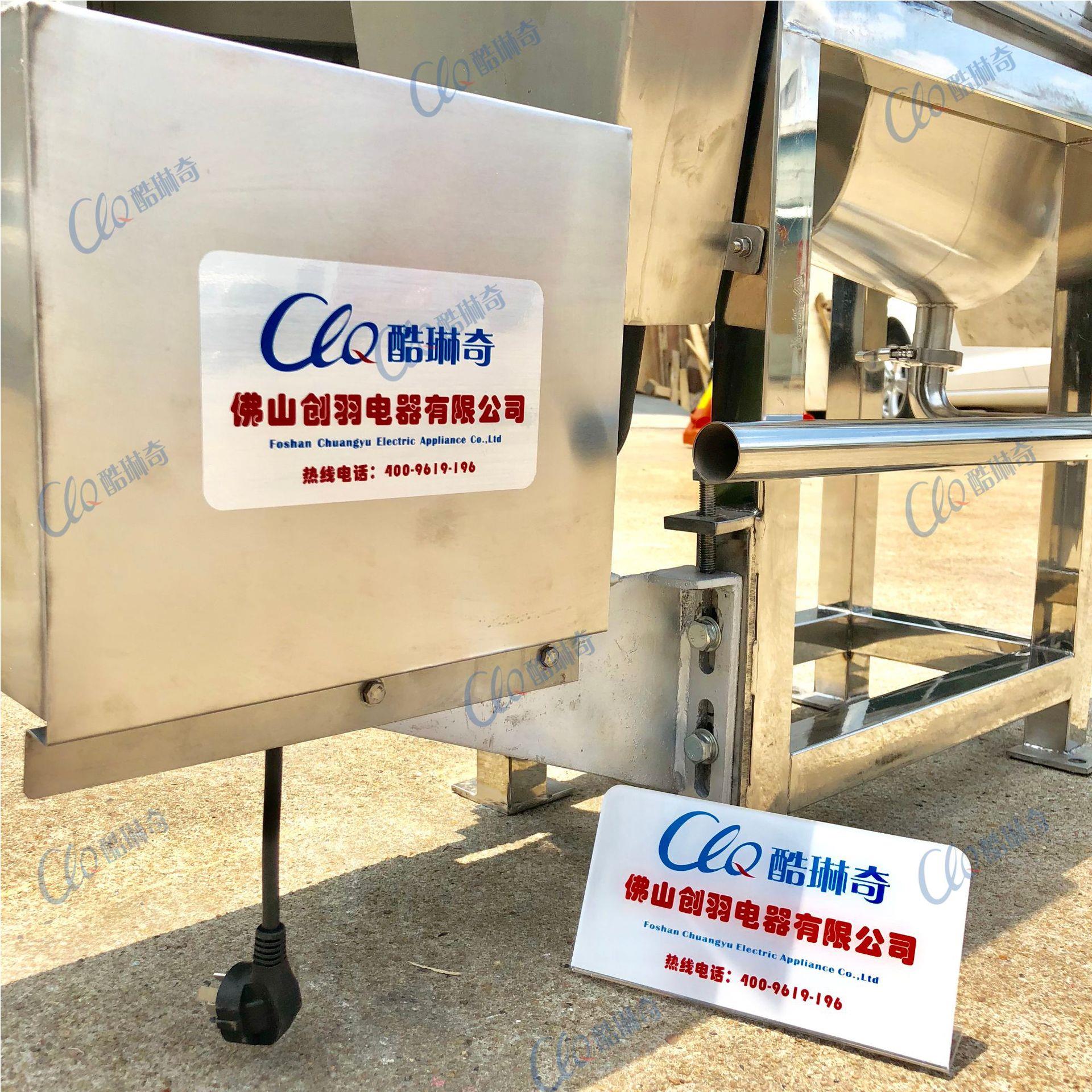 蓝莓工榨汁机不锈钢蒜149榨汁机洋葱榨汁生姜破头碎机榨汁机业直