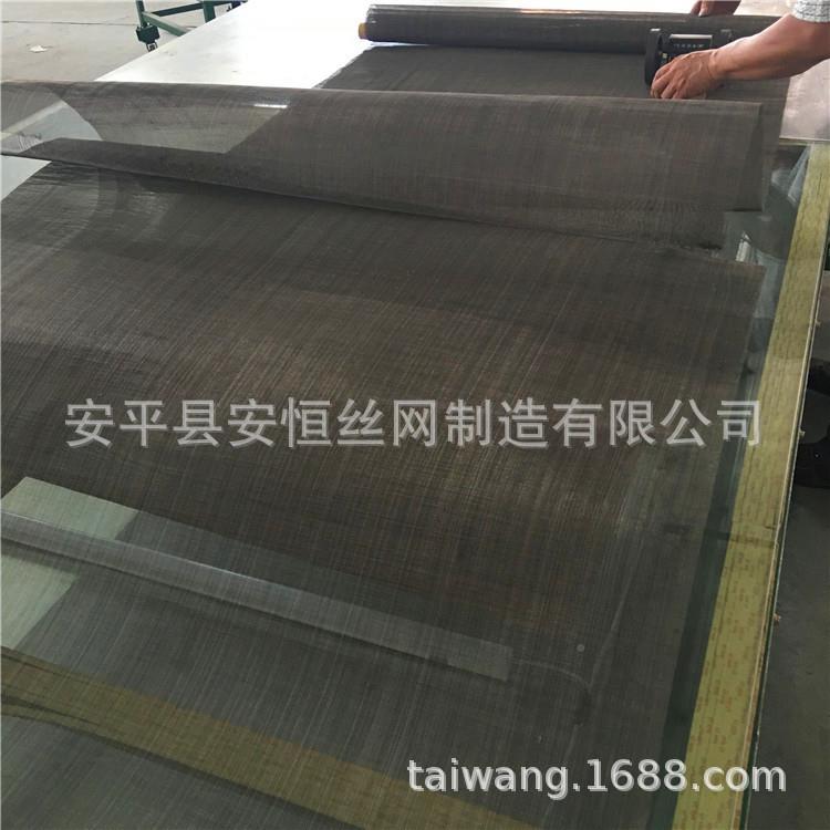 6目*0462.15m板钛网 2*mmm电极钛网 方孔5目编织钛丝网