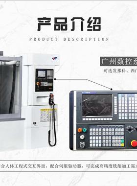 供应数控钻攻控 3数钻M攻中心ZK60 VVMC850C550数控钻