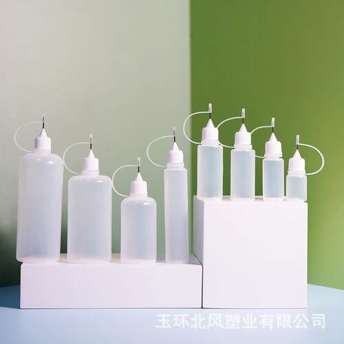现货lHD油PE10ml分装瓶针头瓶针纹QXL身颜料注瓶瓶软孔胖子填缝胶