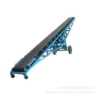 12电动升降装输送爬坡皮机带机 码头米货物卸车小型皮带输送机