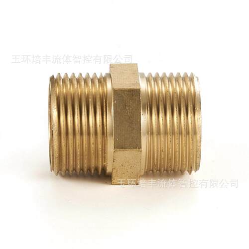 丝铜对丝接头双外外螺纹直接46分分1寸2内接对接PF-9008寸头水管