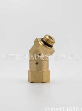 压水头万向喷头360度旋枪转45度角可FNO车调节枪头 顶底盘死角高