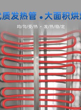 E-88中东肉烧烤炉广州0烤炉197B电热烤炉巴西烤炉烤鸡炉燃气烤炉